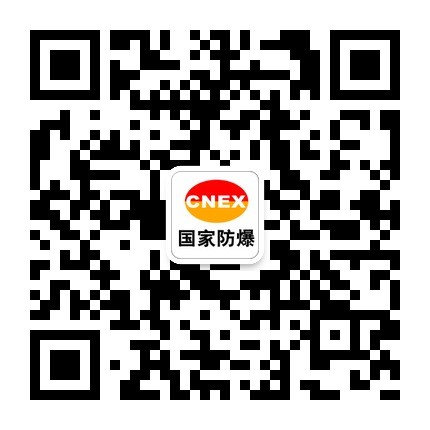 微信公众号